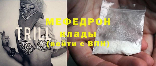 a pvp Красноперекопск