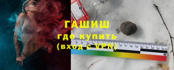 PSILOCYBIN Покровск