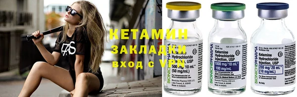 дживик Краснотурьинск
