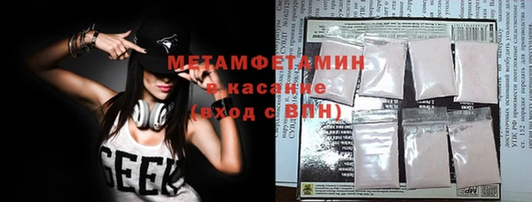 дживик Краснотурьинск