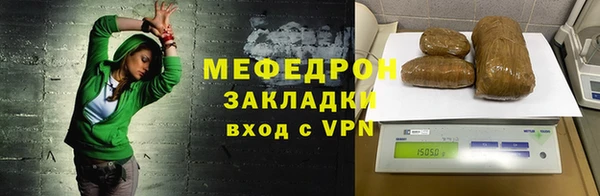 дживик Краснотурьинск
