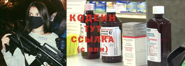 a pvp Красноперекопск