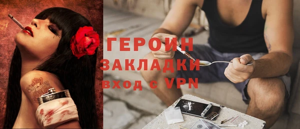 a pvp Красноперекопск