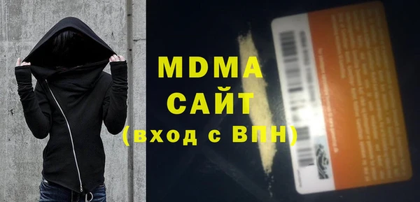 2c-b Краснослободск