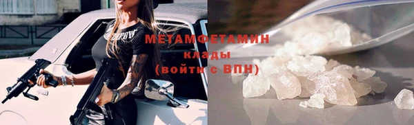 a pvp Красноперекопск