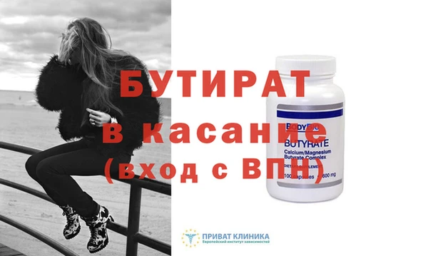 a pvp Красноперекопск