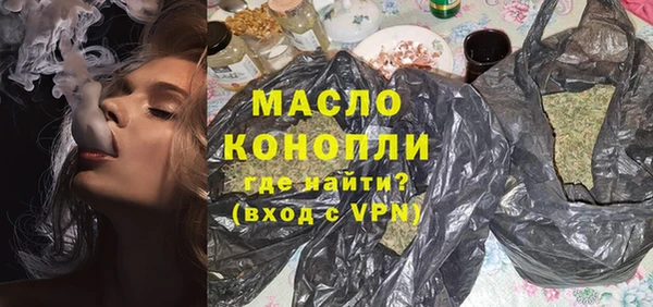 a pvp Красноперекопск