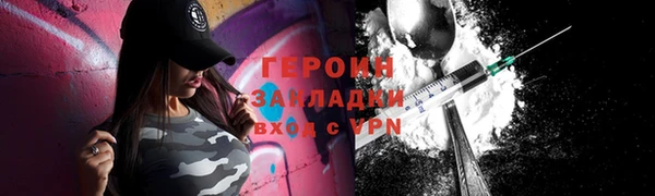 a pvp Красноперекопск