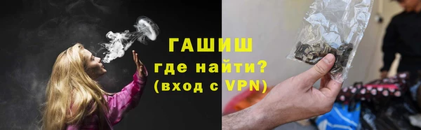 a pvp Красноперекопск