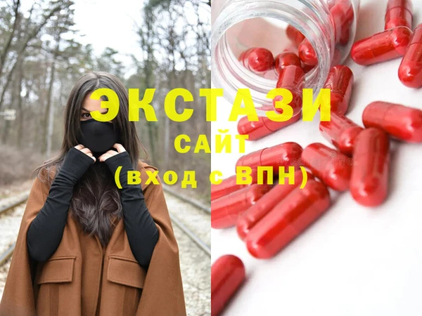 дживик Краснотурьинск