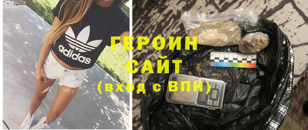 a pvp Красноперекопск