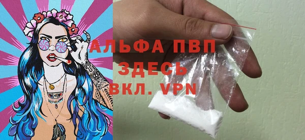 дживик Краснотурьинск
