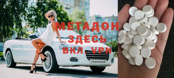 дживик Краснотурьинск