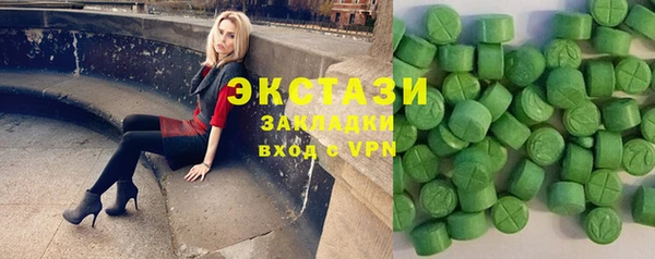 дживик Краснотурьинск
