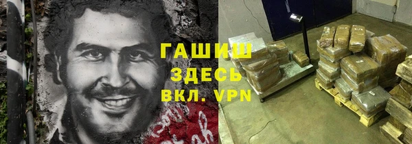 дживик Краснотурьинск