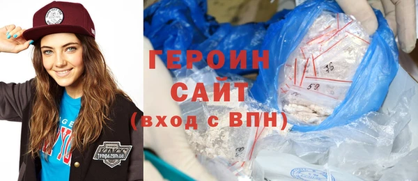 a pvp Красноперекопск