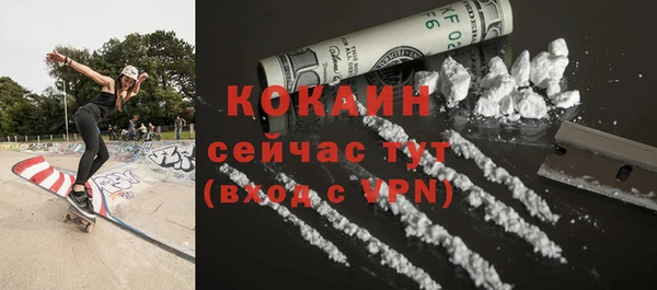 a pvp Красноперекопск