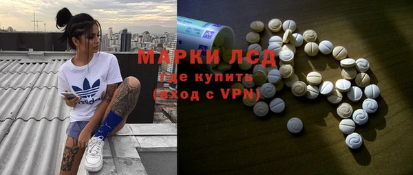 дживик Краснотурьинск