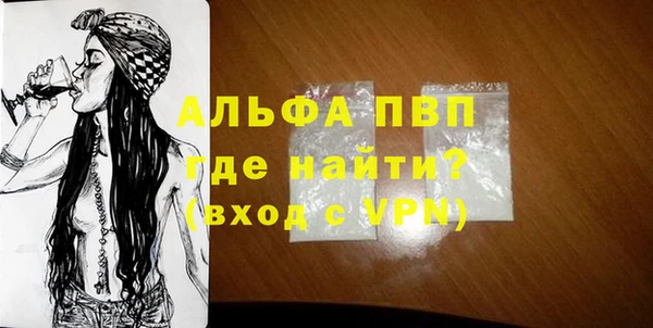 мяу мяу мука Алапаевск